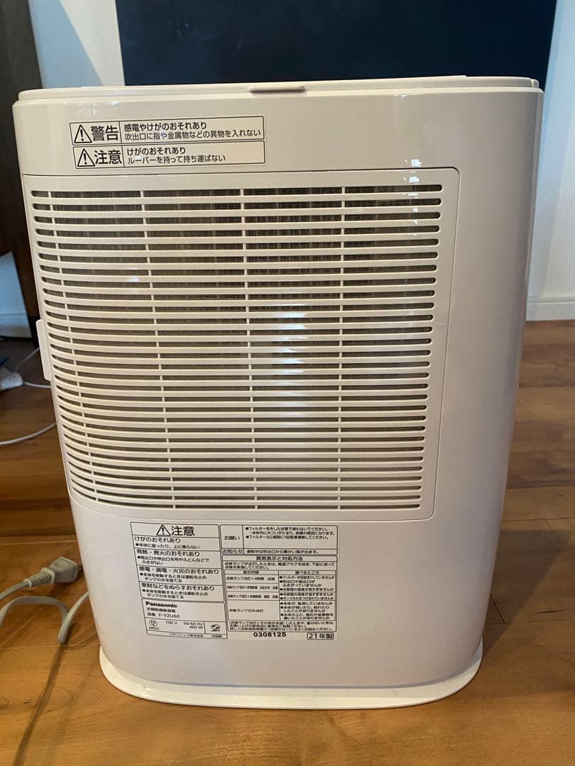 Panasonic F-YZU60 除湿機 衣類乾燥機【美品】