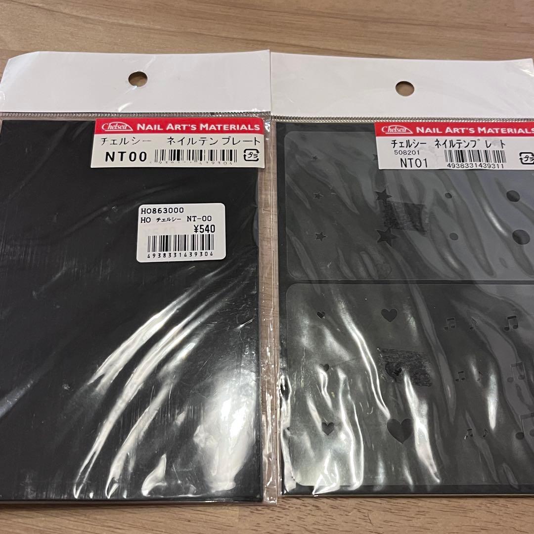 【超お得】エアテックスコンプレッサー　エアブラシセット