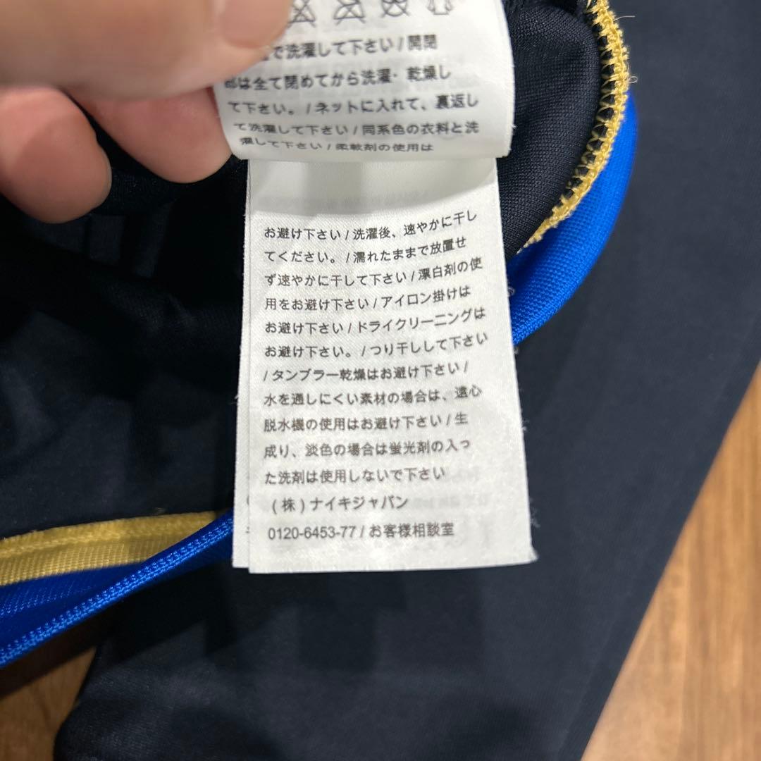 レア 美品 ナイキ 鹿島アントラーズジャージ M ネイビー×ブルー