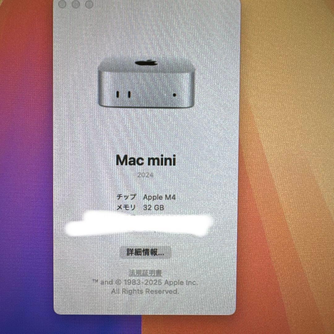 Macデスクトップ M4 Mac mini 32GB-512GB