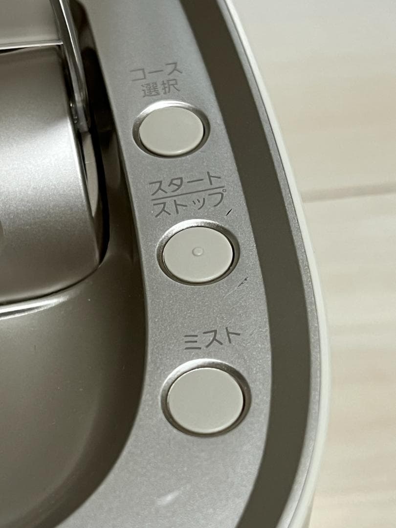 Panasonic パナソニック　スチーマー ナノケア EH-SA0B-N