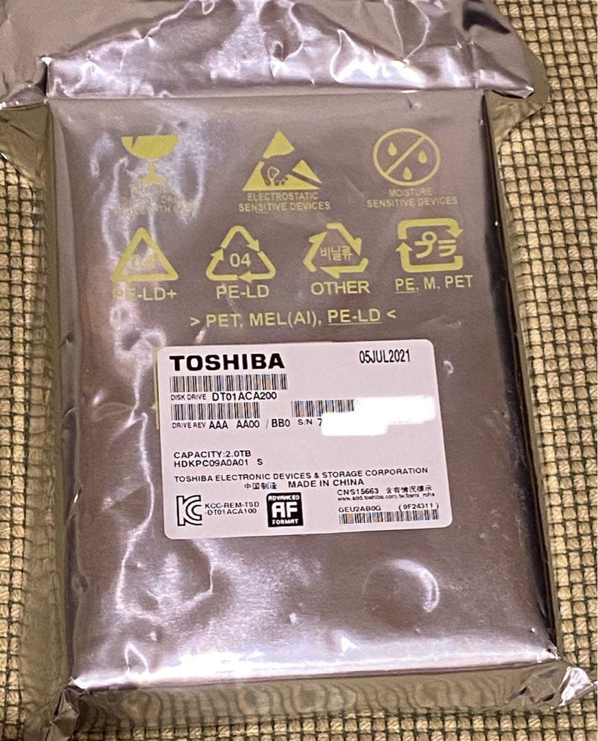 外付けハードディスク・ドライブ TOSHIBA HDD 2TB DT01ACA200