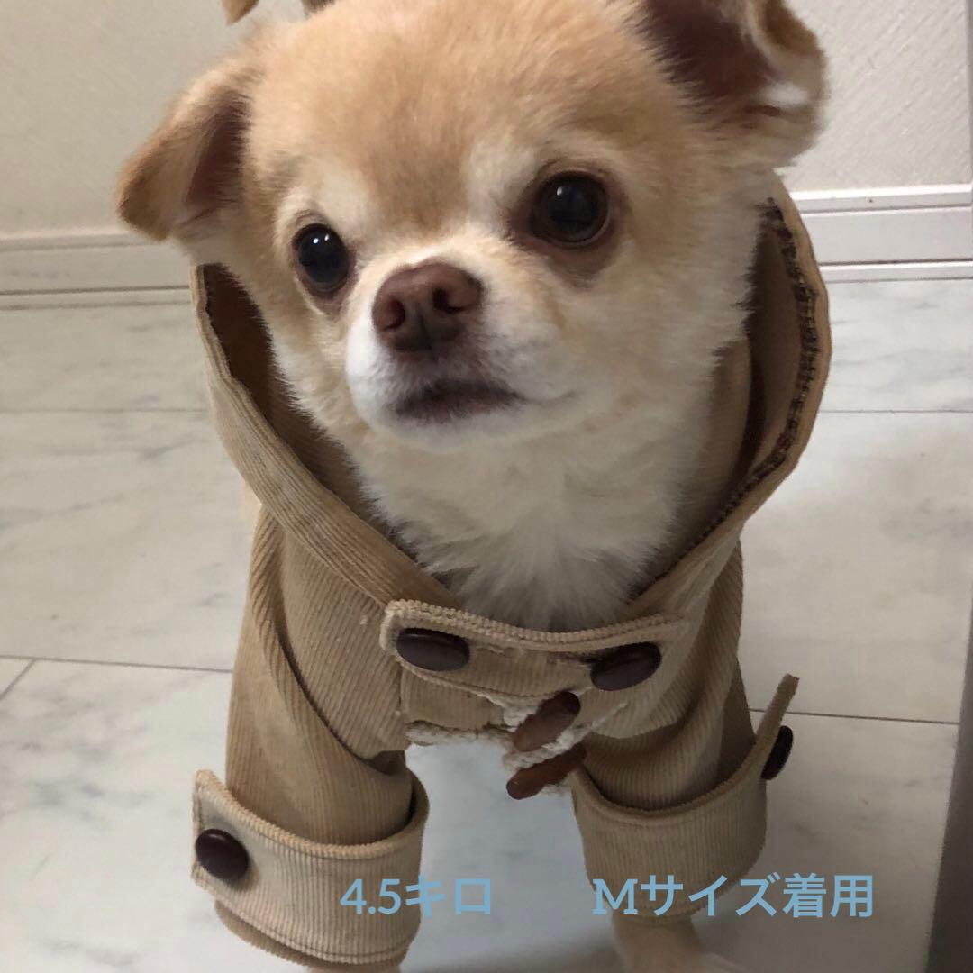ハンドメイド　ダッフルコート　オーダー小型犬