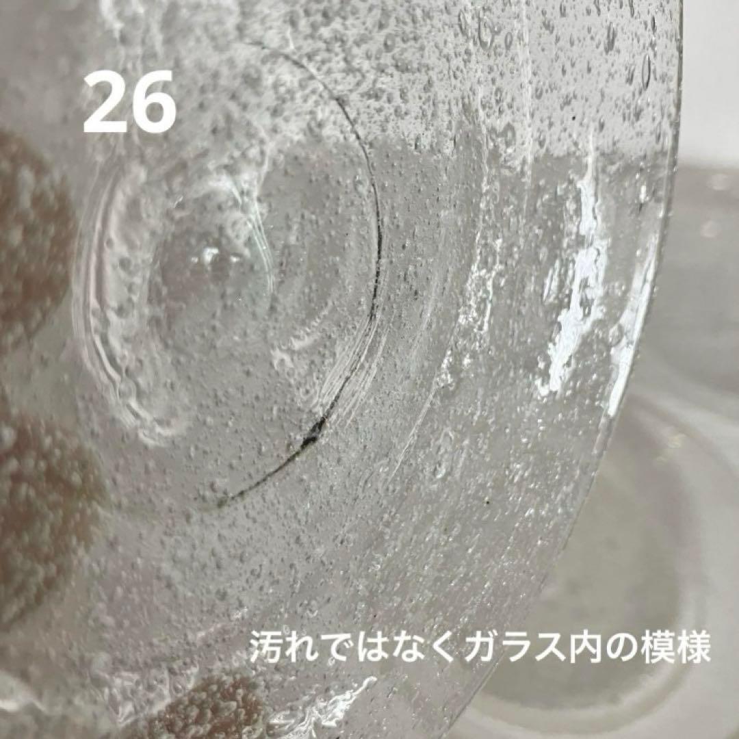 【Athena】小谷眞三 11点セット