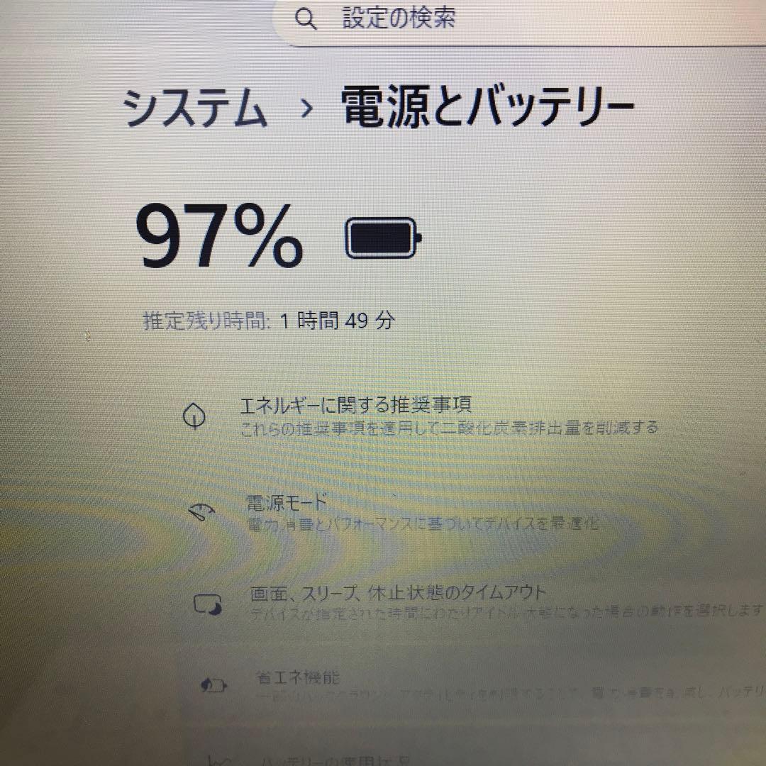 Windowsノート本体 NEC LaVie N1536/AAL(M.2 NVMe SSD512GB)