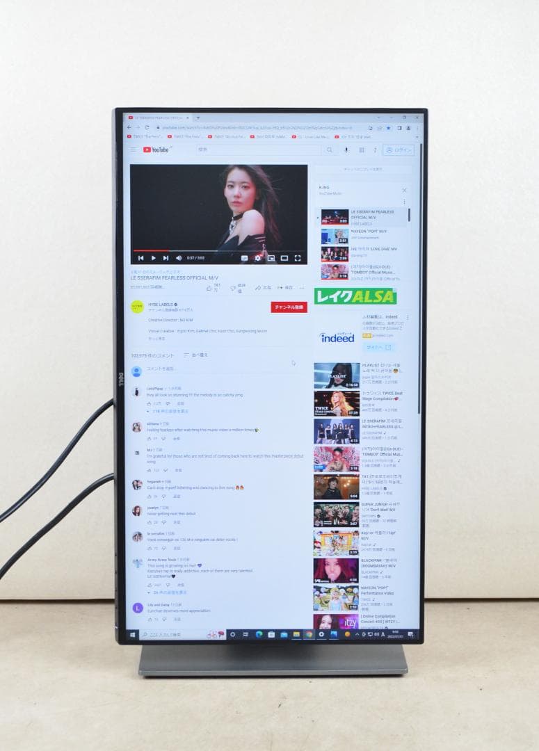 5956　超狭額　DELL　U2417H　24型　フルHD　HDMI　IPS