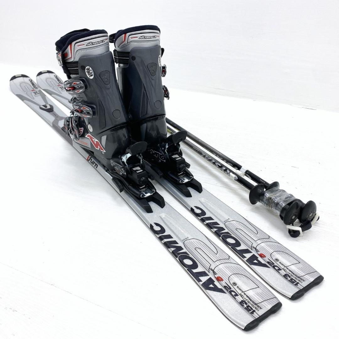 ATOMIC D2 アトミック メンズ スキーセット 153cm 25-25.5