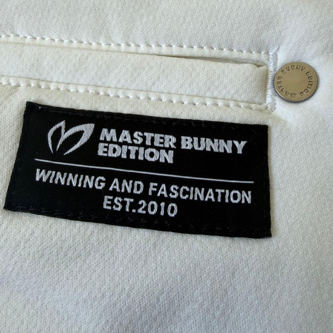 裏起毛　蓄熱　防寒　マスターバニー　パンツ　白　L〜XL相当 暖パン　極美品　5