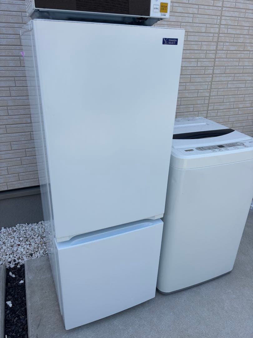 【配送・設置無料‼︎】高年式‼︎少し大きめ 1人暮らし 家電セット