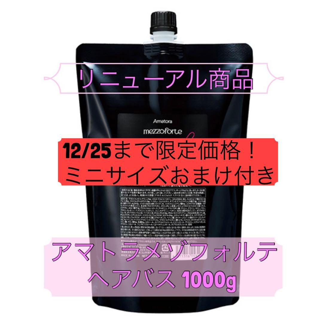 ゆみ〜たん