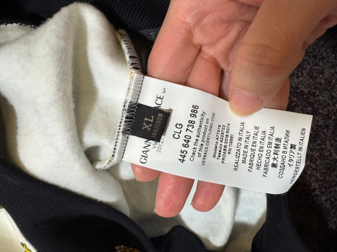 VERSACE グラフィックトレーナー XL