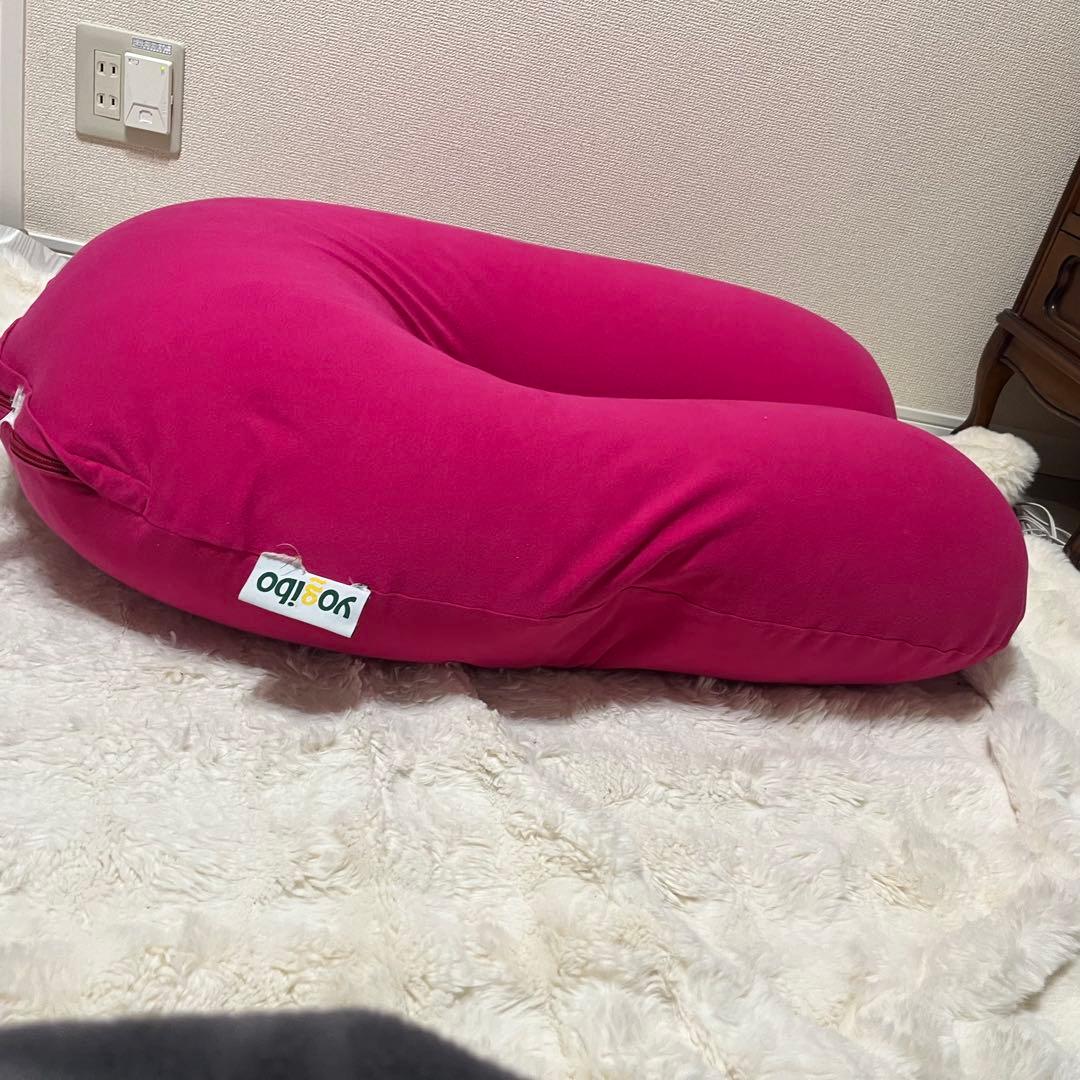 【良品】Yogibo サポート ピンク support U字型