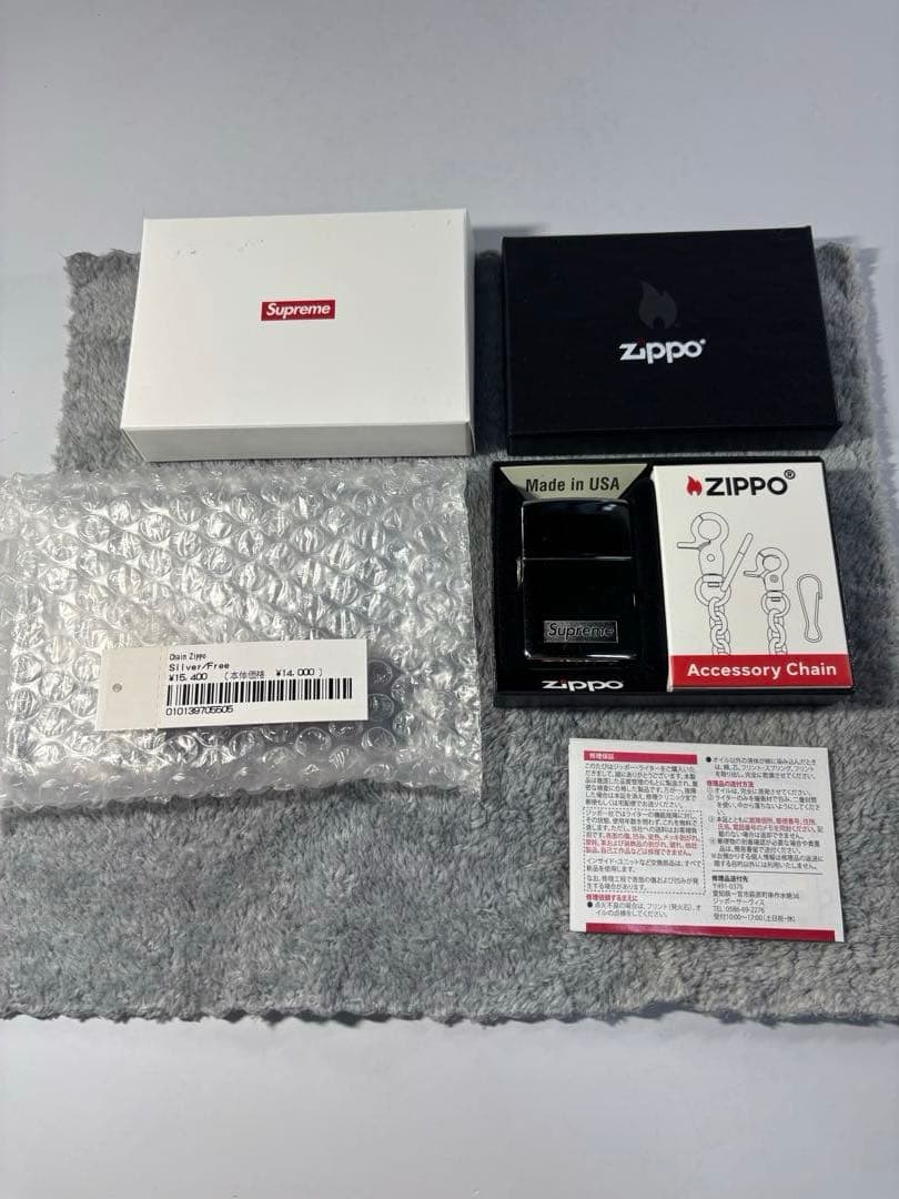 小物 Supreme Chain Zippo silver