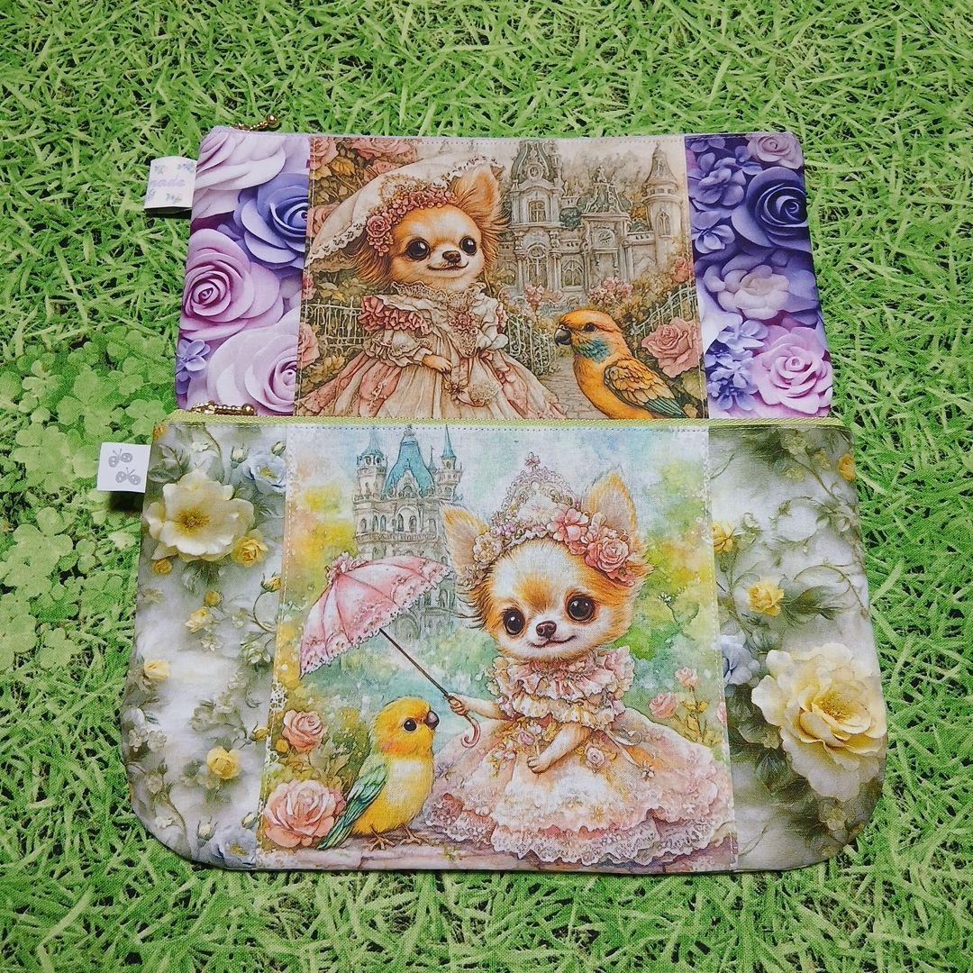 P様おまとめページ