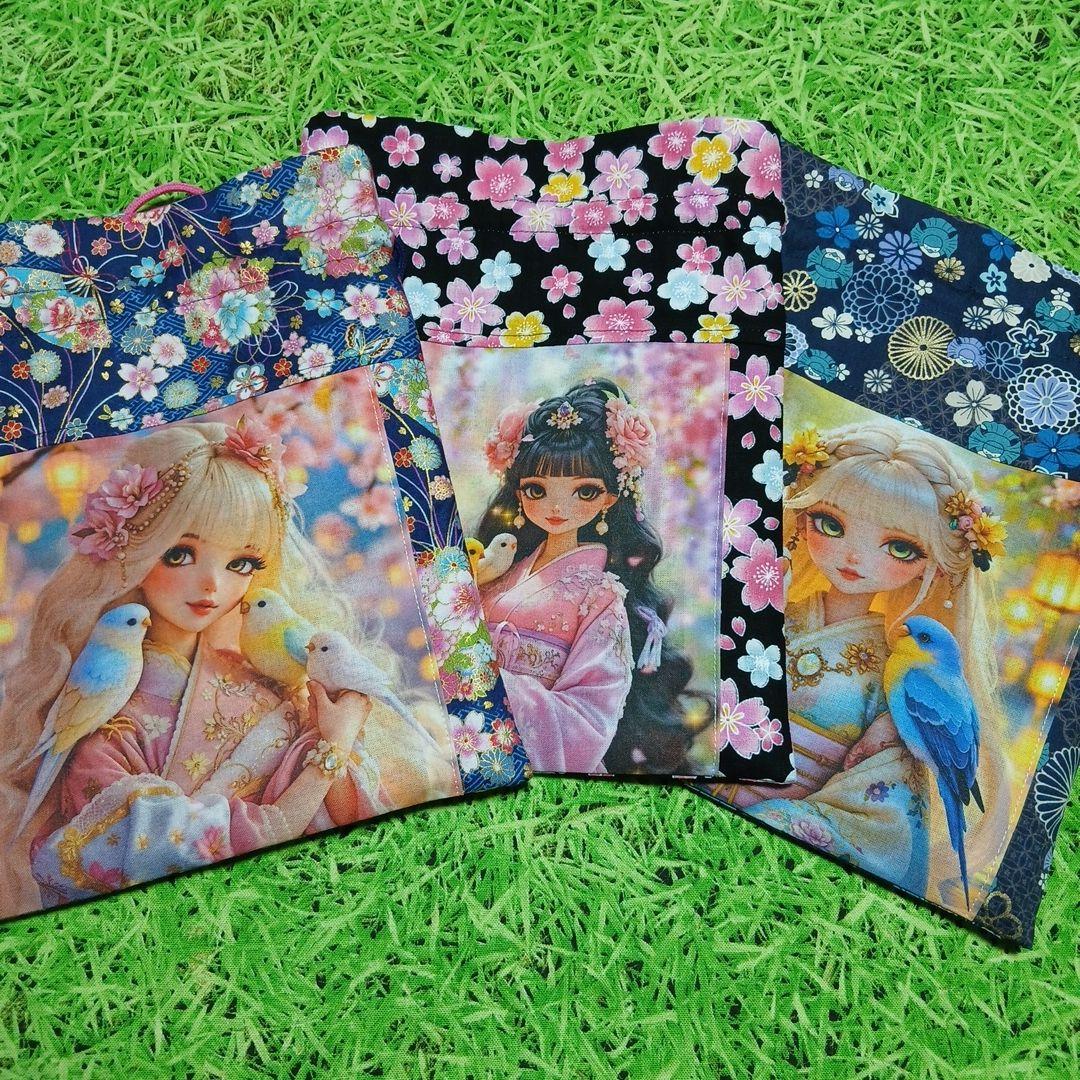 P様おまとめページ