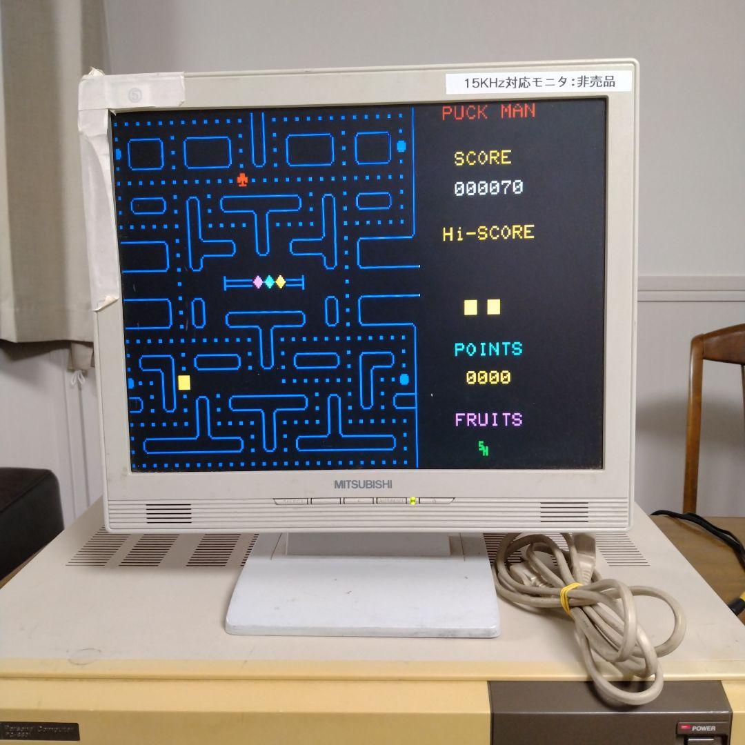 ■NEC PC-8801 本体、キーボード、マニュアル、箱付き ジャンク