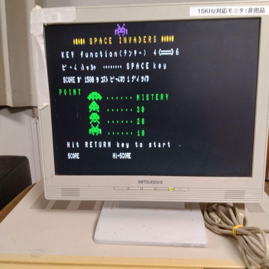 ■NEC PC-8801 本体、キーボード、マニュアル、箱付き ジャンク