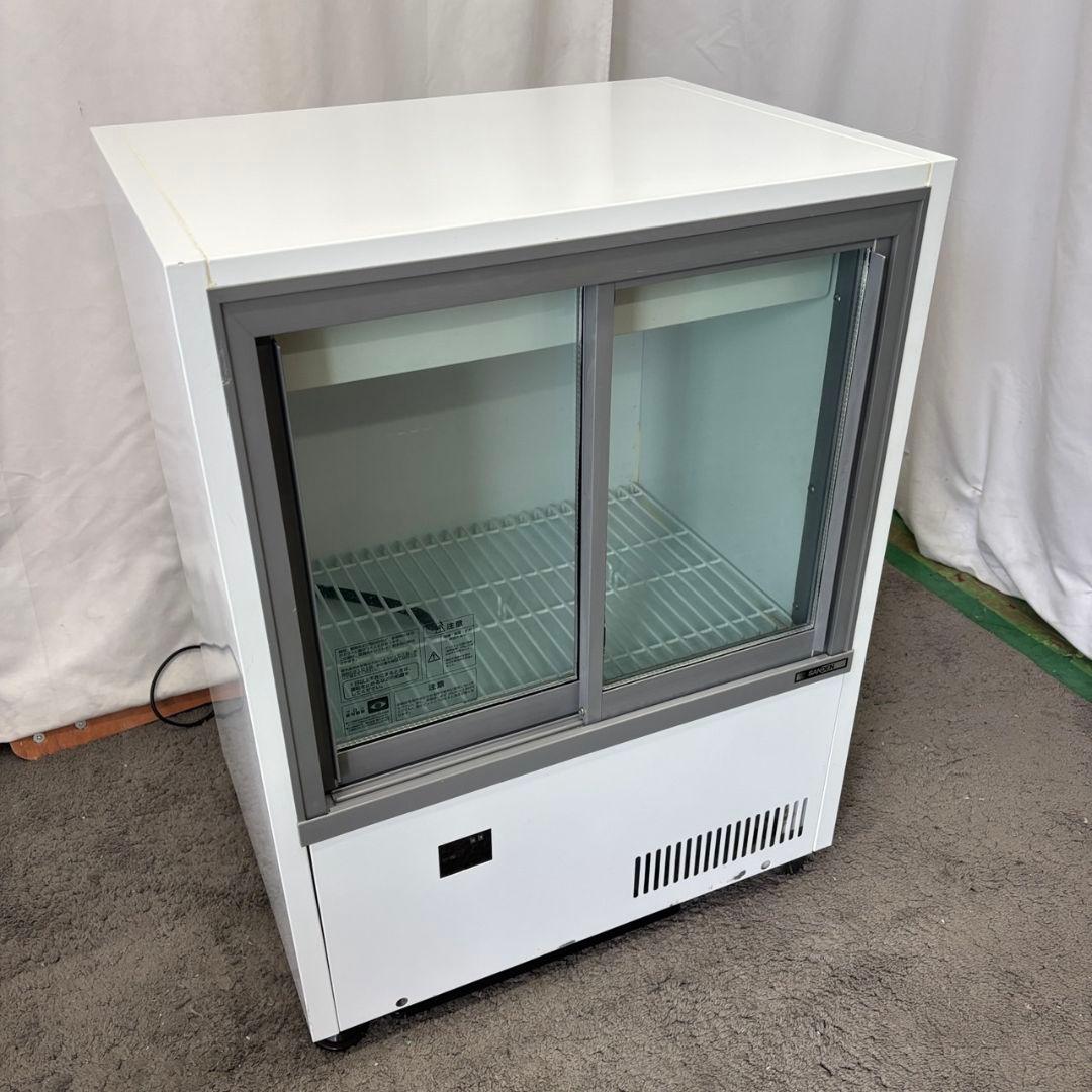 815　SANDEN　サンデン　冷蔵ショーケース　MUS-0608X　設置無料