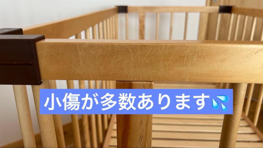 farska☆木製ファルスカ 添い寝ベビーベッド◆ベッドサイドベッド03