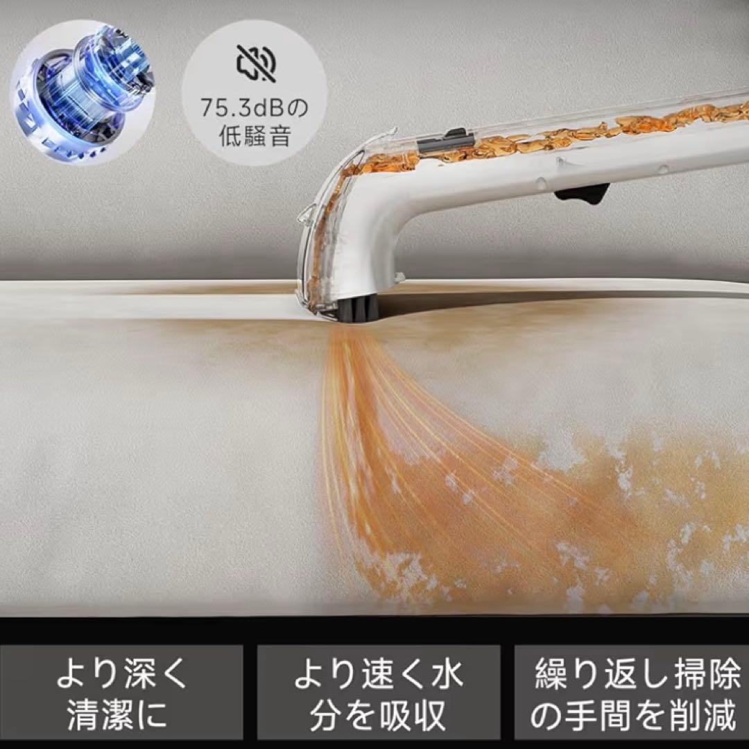 カーペットクリーナー 15000Pa 超強吸引力 uwant 600W