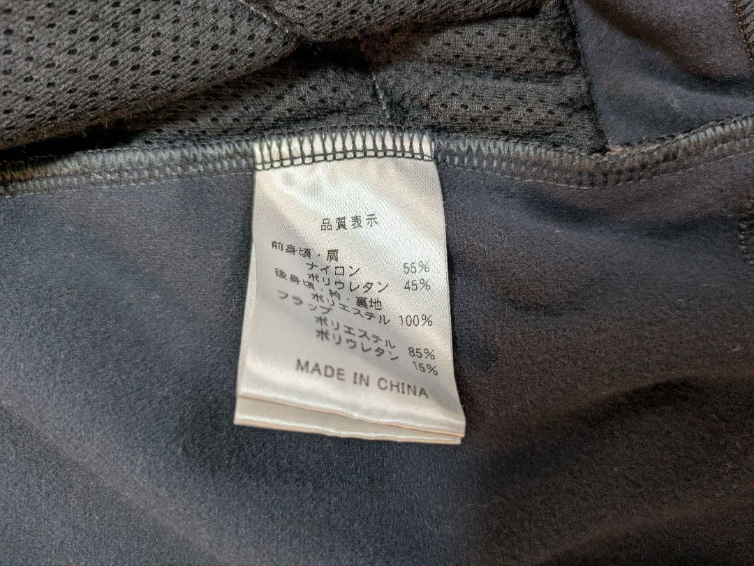 パールイズミ　キルト ベスト　Mサイズ