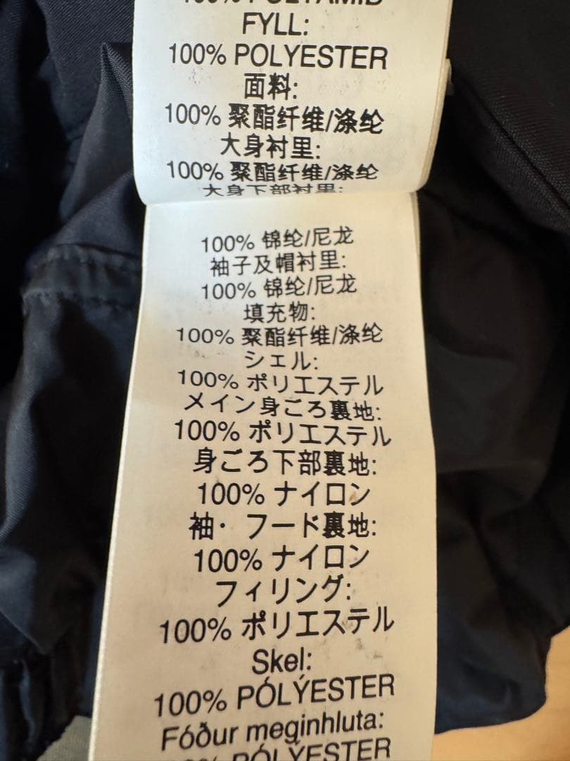 ★美品★Oakleyオークリーブラック スノーウェア ゴアテックス Men'sＬ