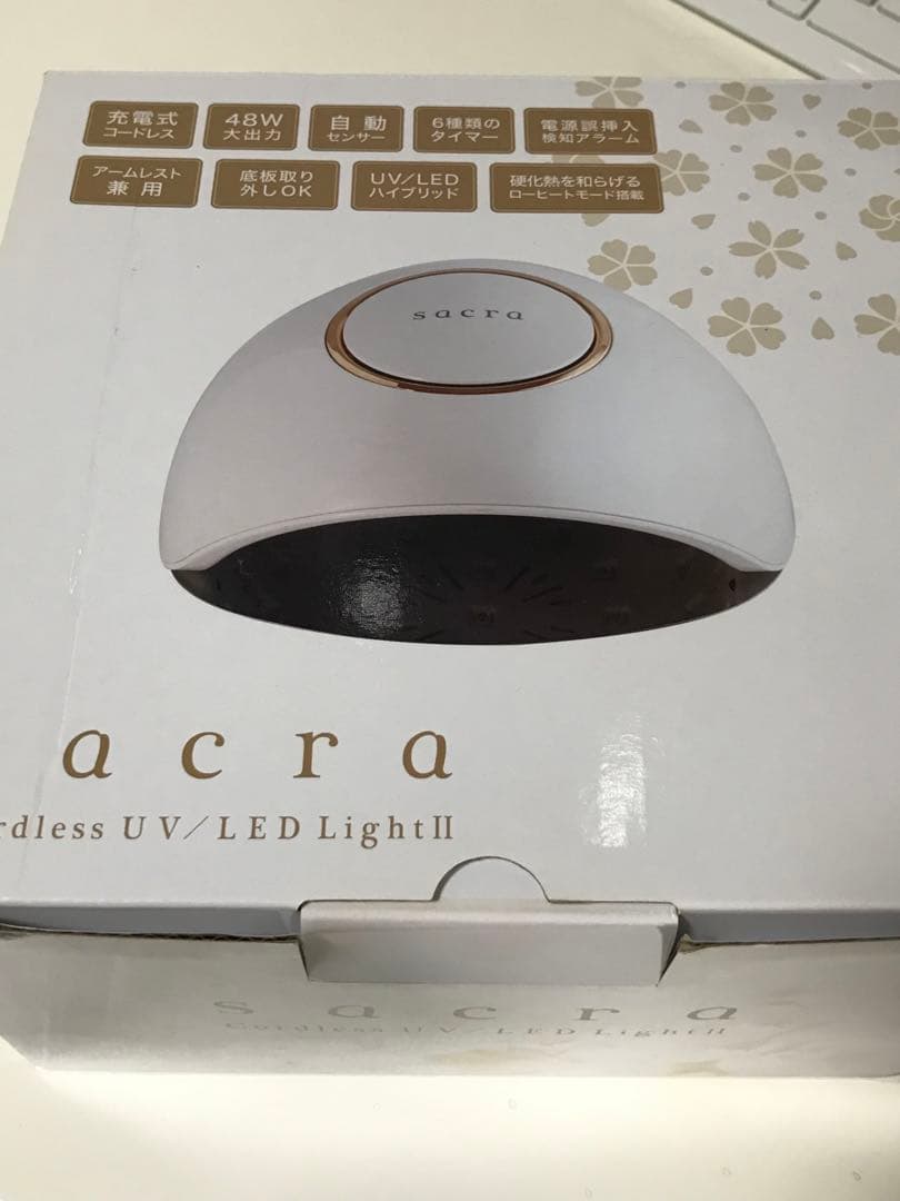 sacra サクラ ジェルネイル コードレス UV/LEDライト