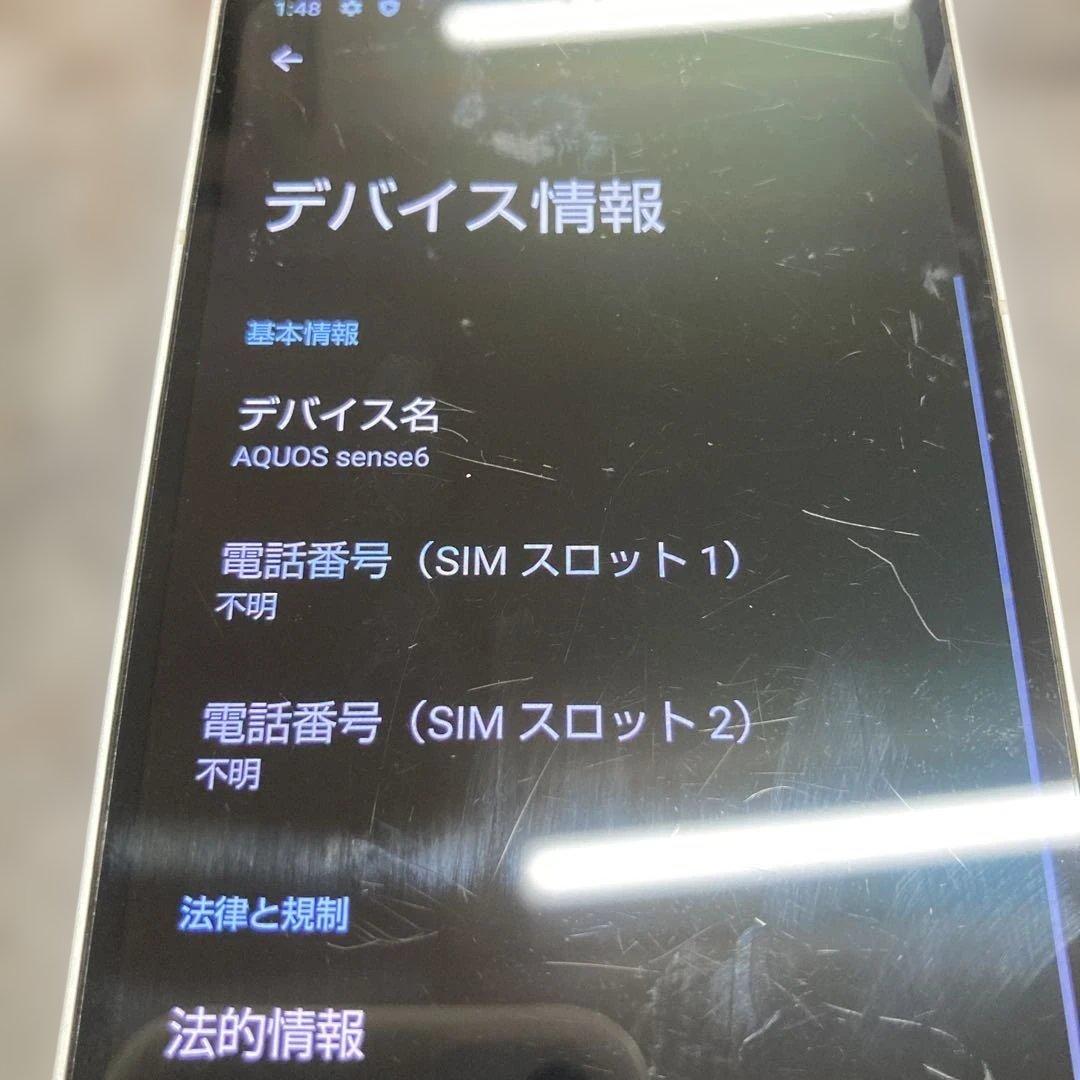 25 AQUOS sense6 64GB 3台