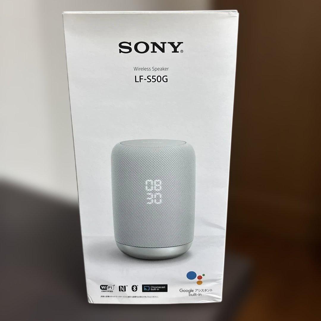 未使用★ SONY スマートスピーカー LF-S50G
