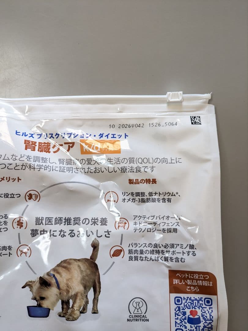 Hill's k/d 腎臓ケア 3kg×4袋　計12kg