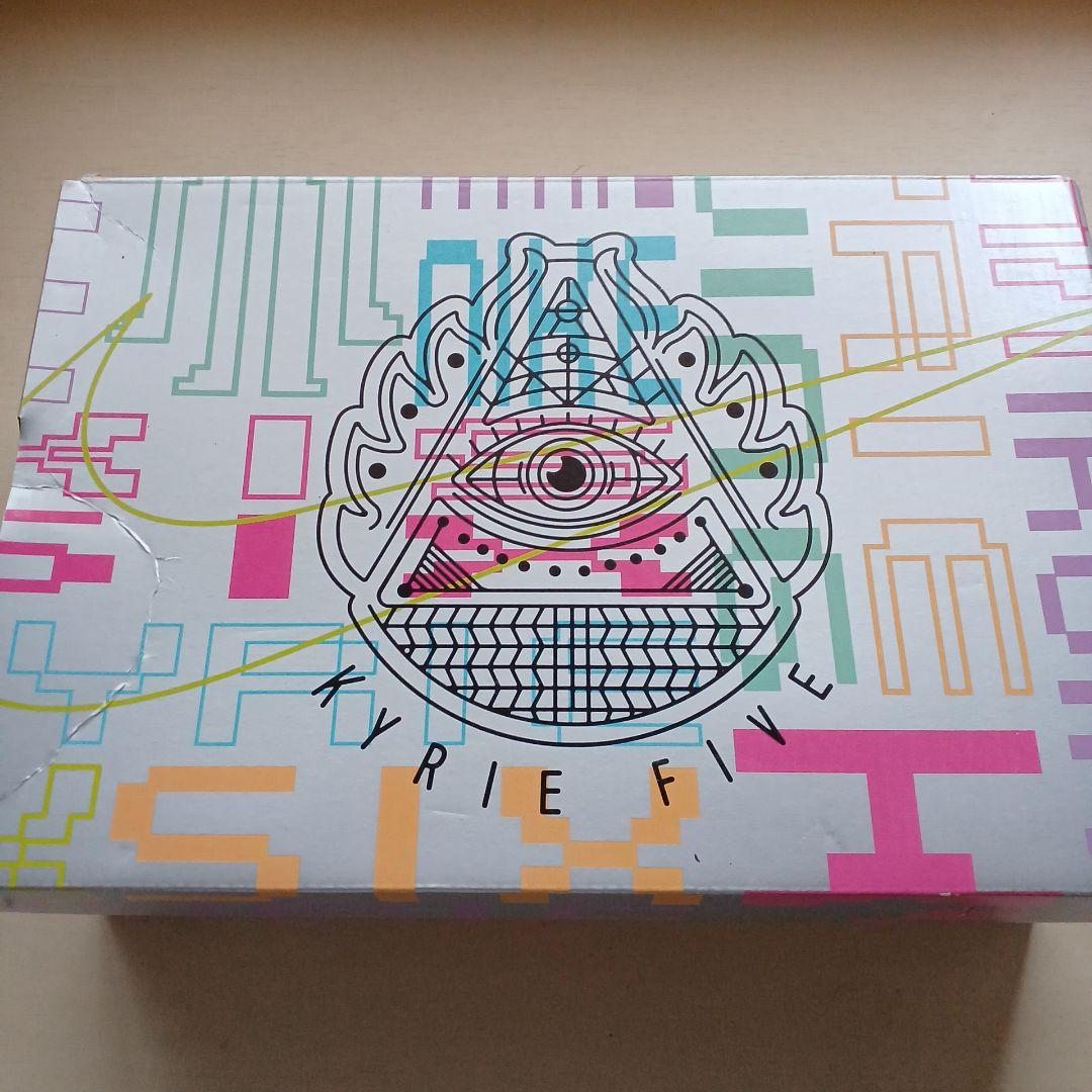 【美品】NIKE KYBRID S2 EP CT1971-400　26.5cm