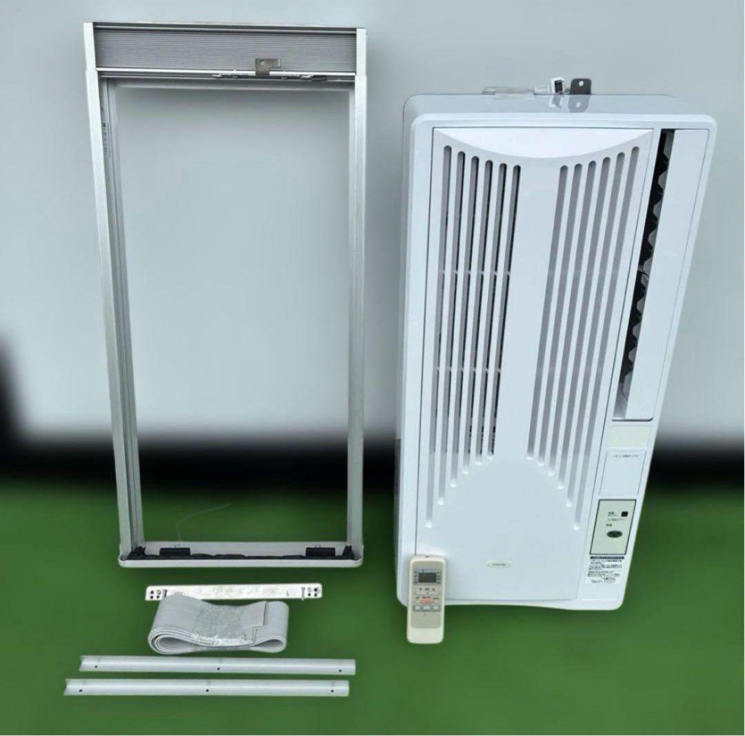 コイズミ 窓用エアコンKAW-1627 2024年製 取付け枠・リモコン付