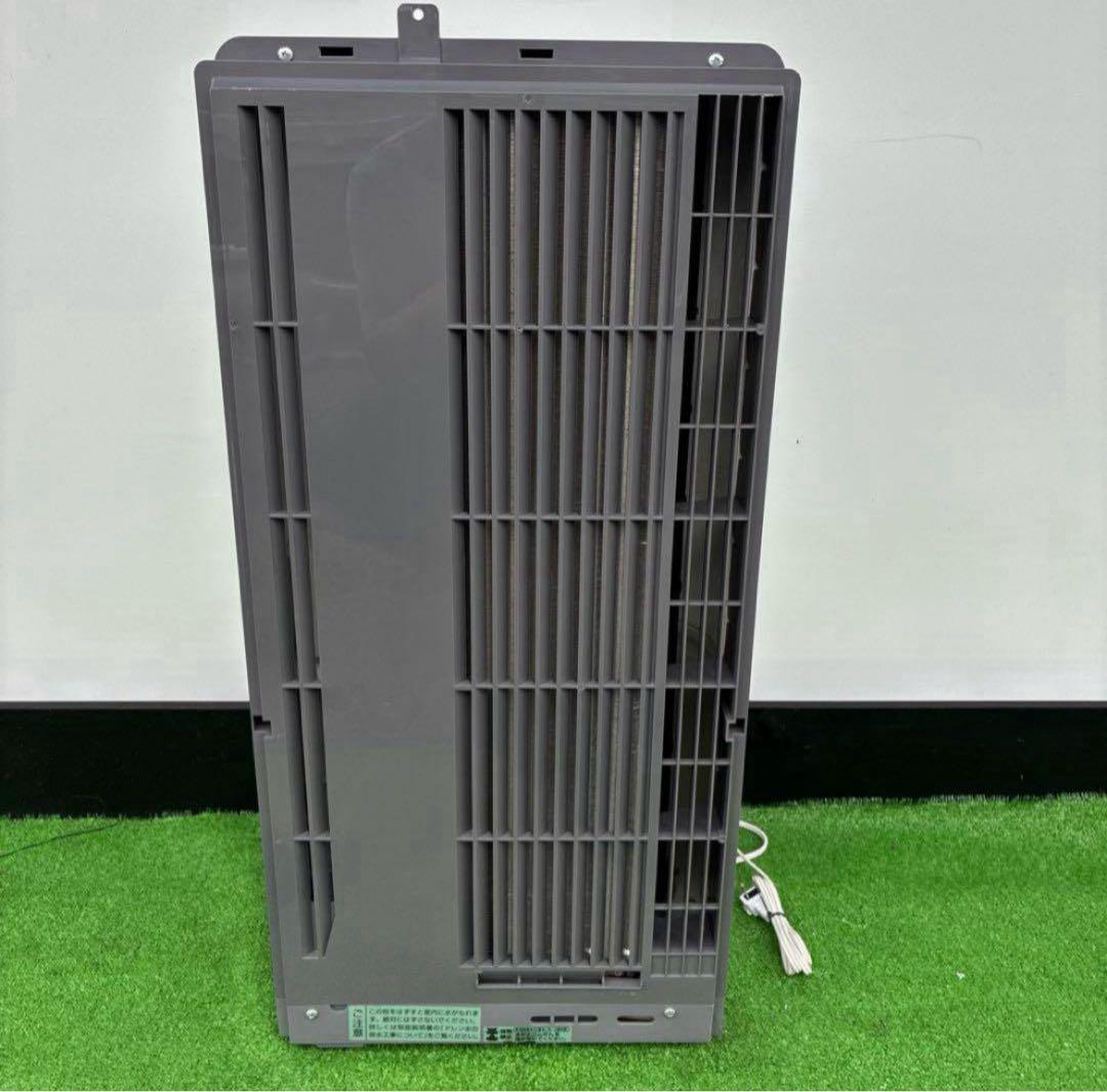 コイズミ 窓用エアコンKAW-1627 2024年製 取付け枠・リモコン付