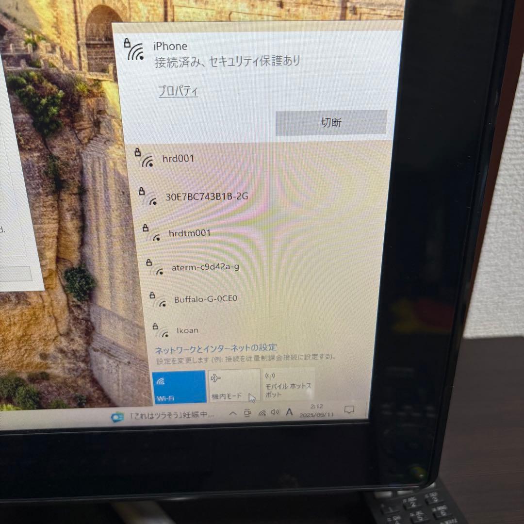 ソニー VAIO 一体型デスクトップパソコン Core i5Windows 10