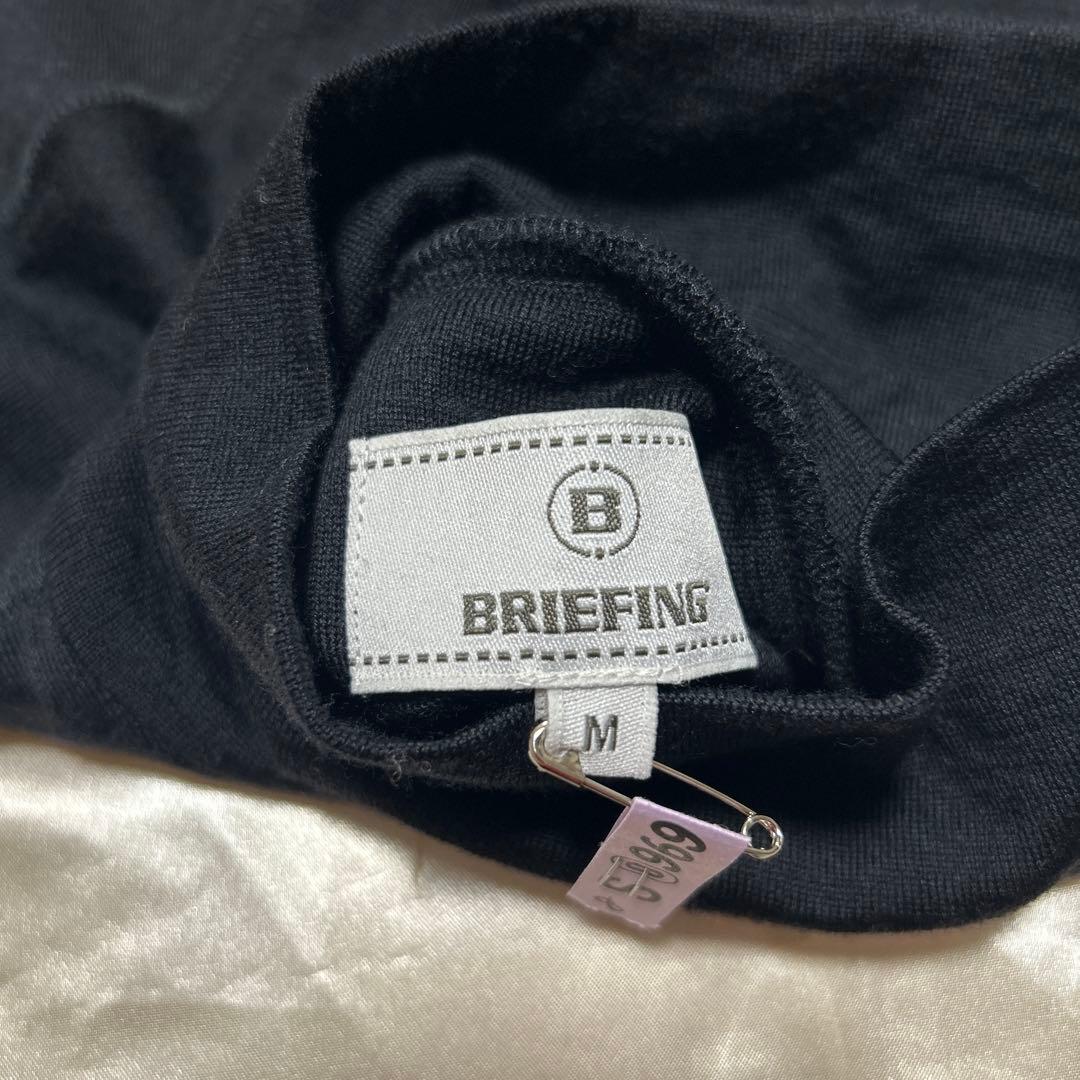 美品 ブリーフィング ストレッチ タートルネックシャツ