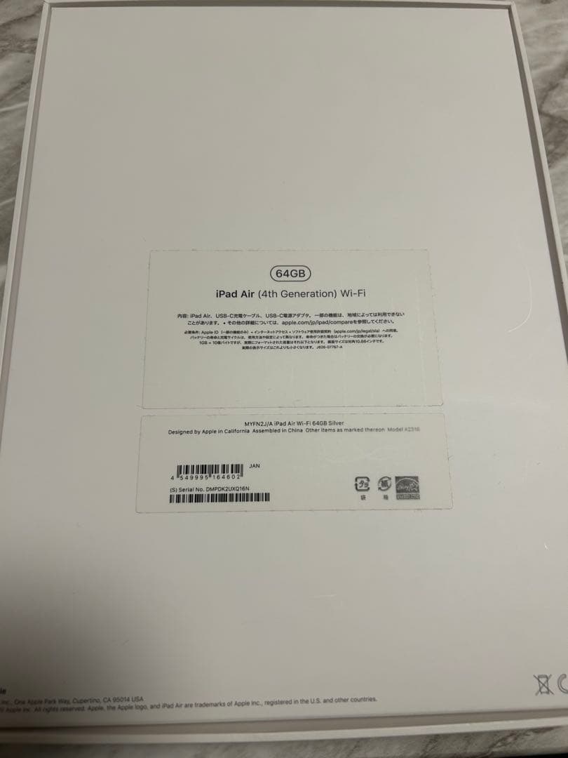 【セット】iPad Air4、Smart Keyboard Folio、Pen