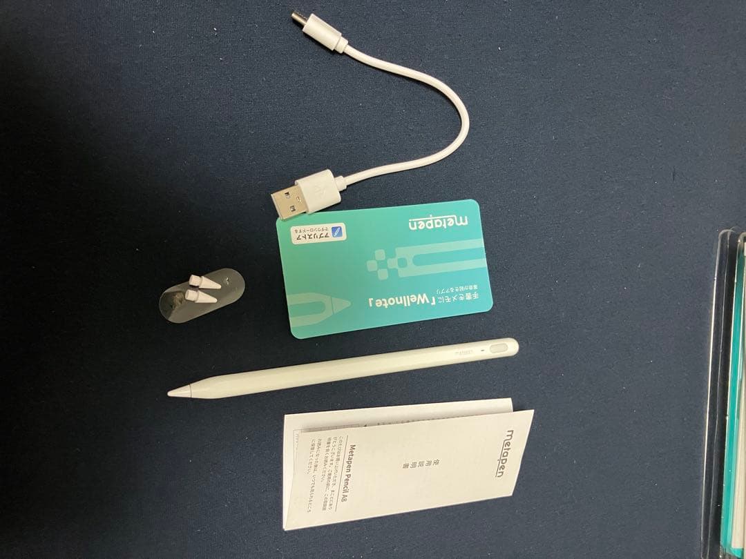 新品同様　iPad 第7世代　128GB ゴールド iPad 本体　付属品あり