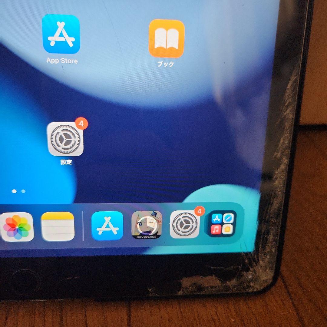 iPad Pro 12.9インチ(第1世代) ML2I2J/Aジャンク