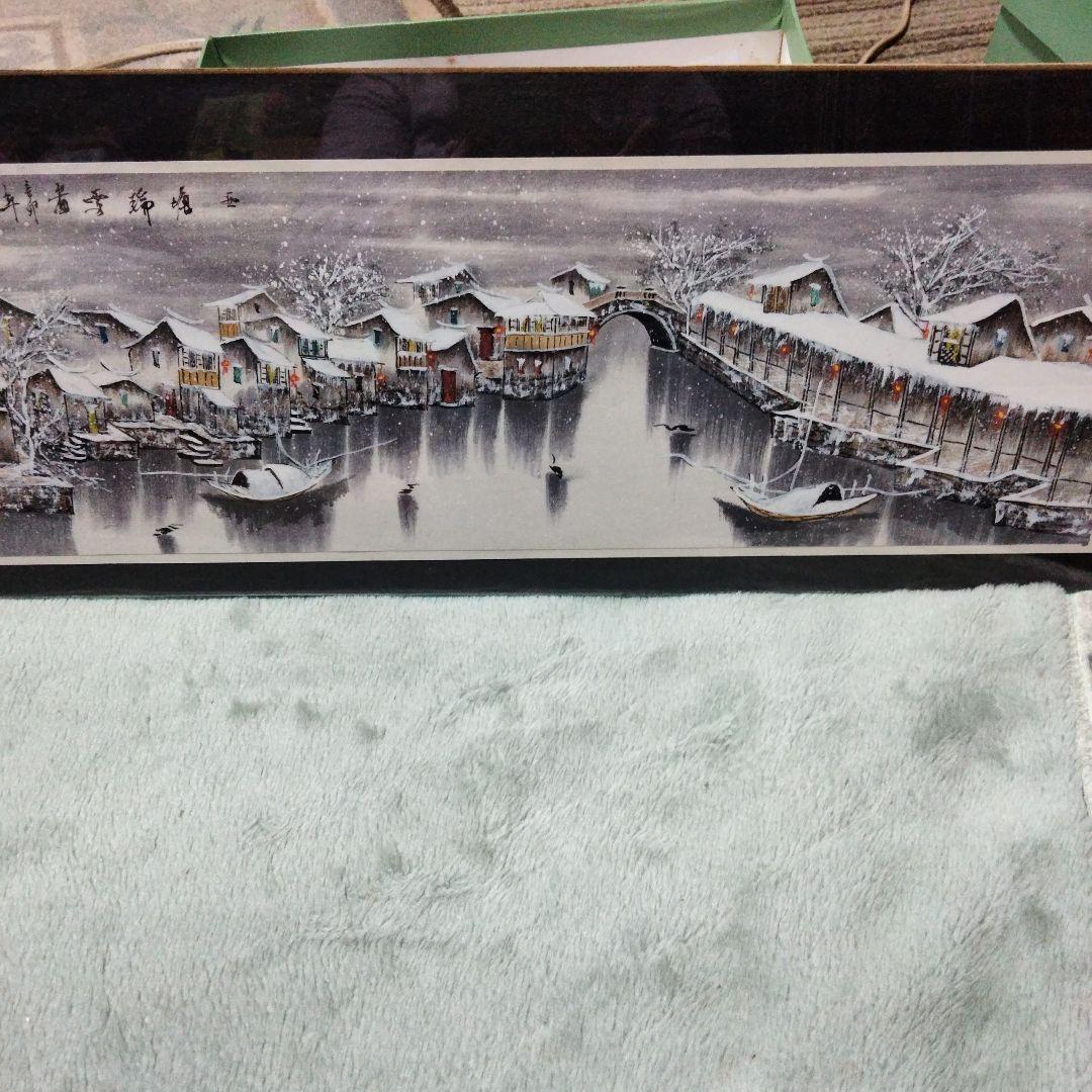中国絵画
