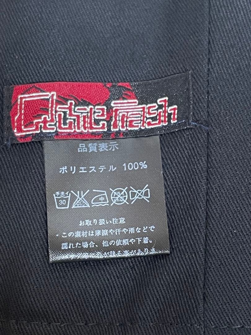 キューティーフラッシュ QutieFrash リボン帯コルセット