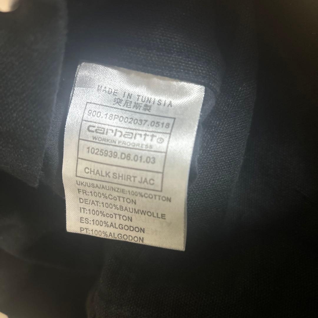 Carhartt カーハートオーバーオール