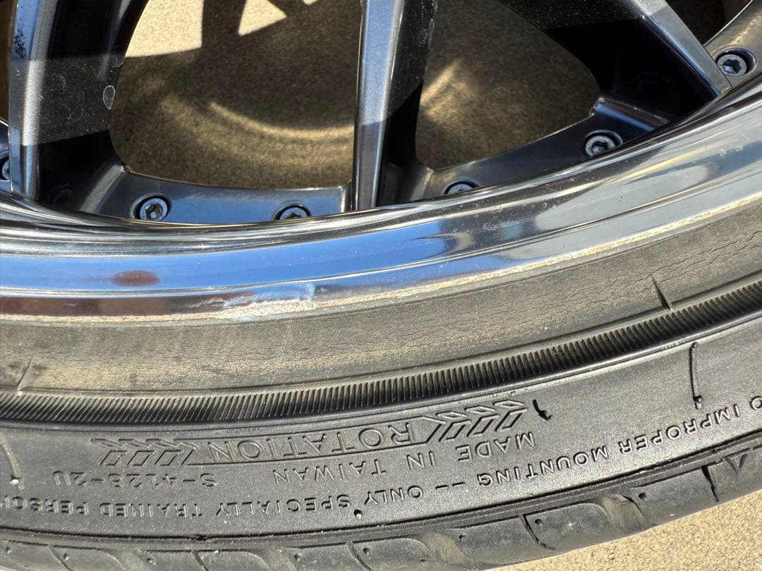 ［Hiro18CROWNページ］エイムゲイン20インチ　G2M−SR