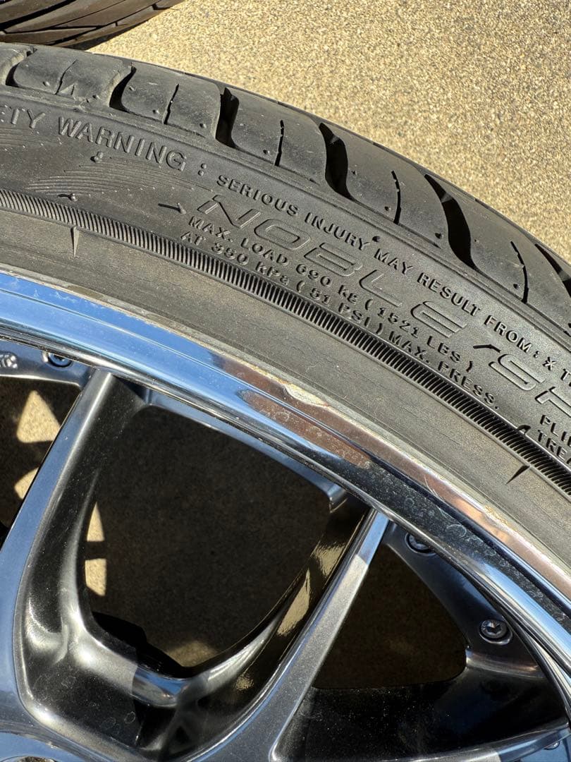 ［Hiro18CROWNページ］エイムゲイン20インチ　G2M−SR