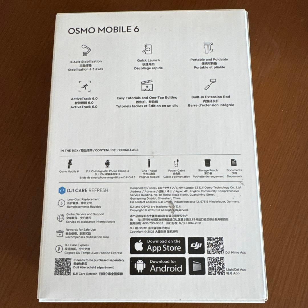 【値下げ交渉はうかがっておりません】DJI osmo mobile6