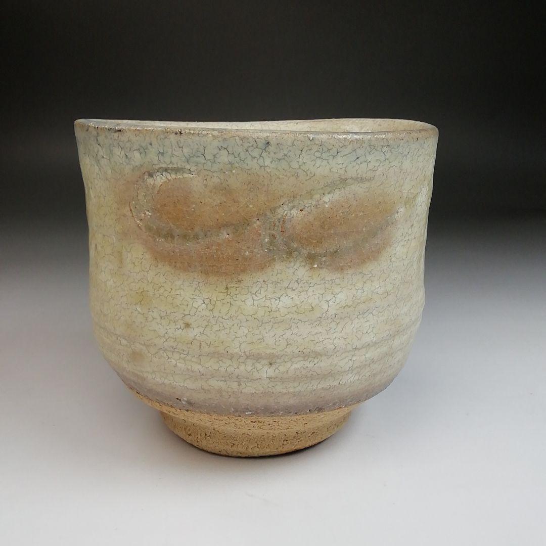 Ｓ８２６　茶碗　『御題　風』『太子窯　鈴木八郎』　共箱　抹茶碗　茶道具