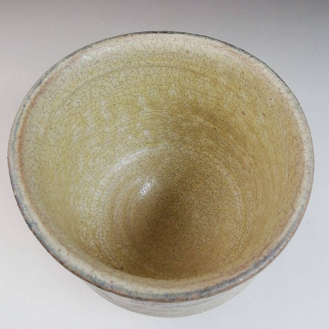 Ｓ８２６　茶碗　『御題　風』『太子窯　鈴木八郎』　共箱　抹茶碗　茶道具