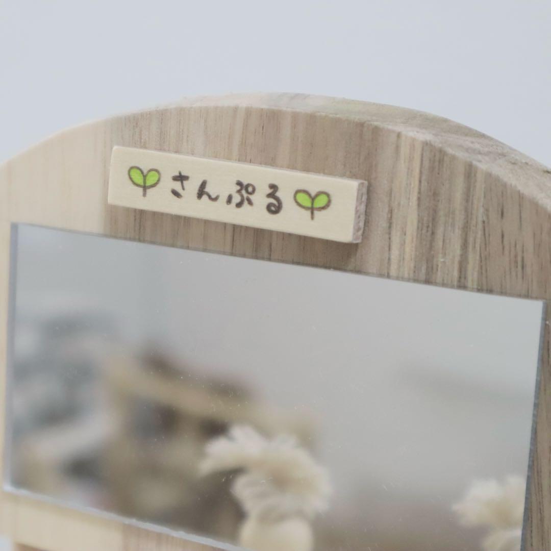 ことりのあそびば　ミラー付き　文鳥　インコ　バードアスレチック　ブランコ