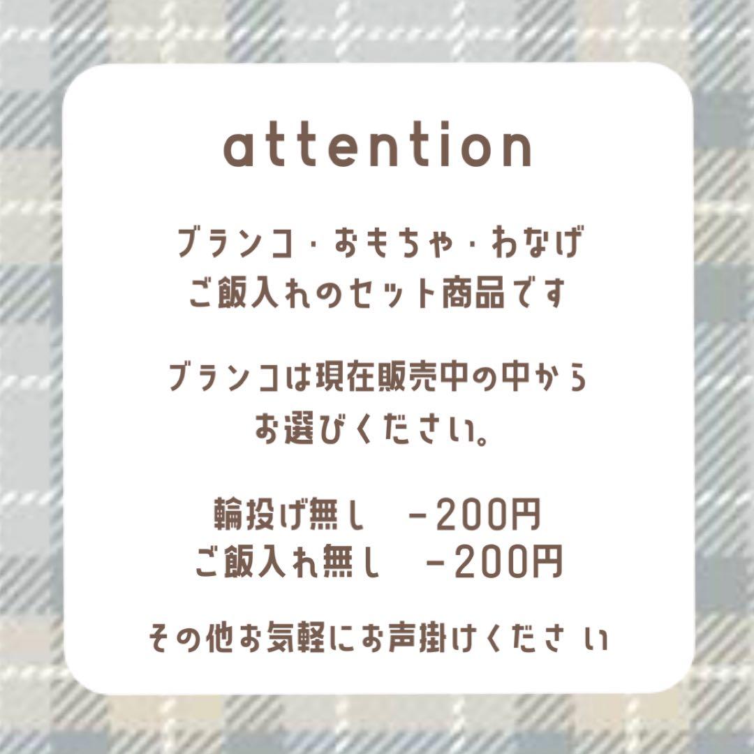 ことりのあそびば　ミラー付き　文鳥　インコ　バードアスレチック　ブランコ