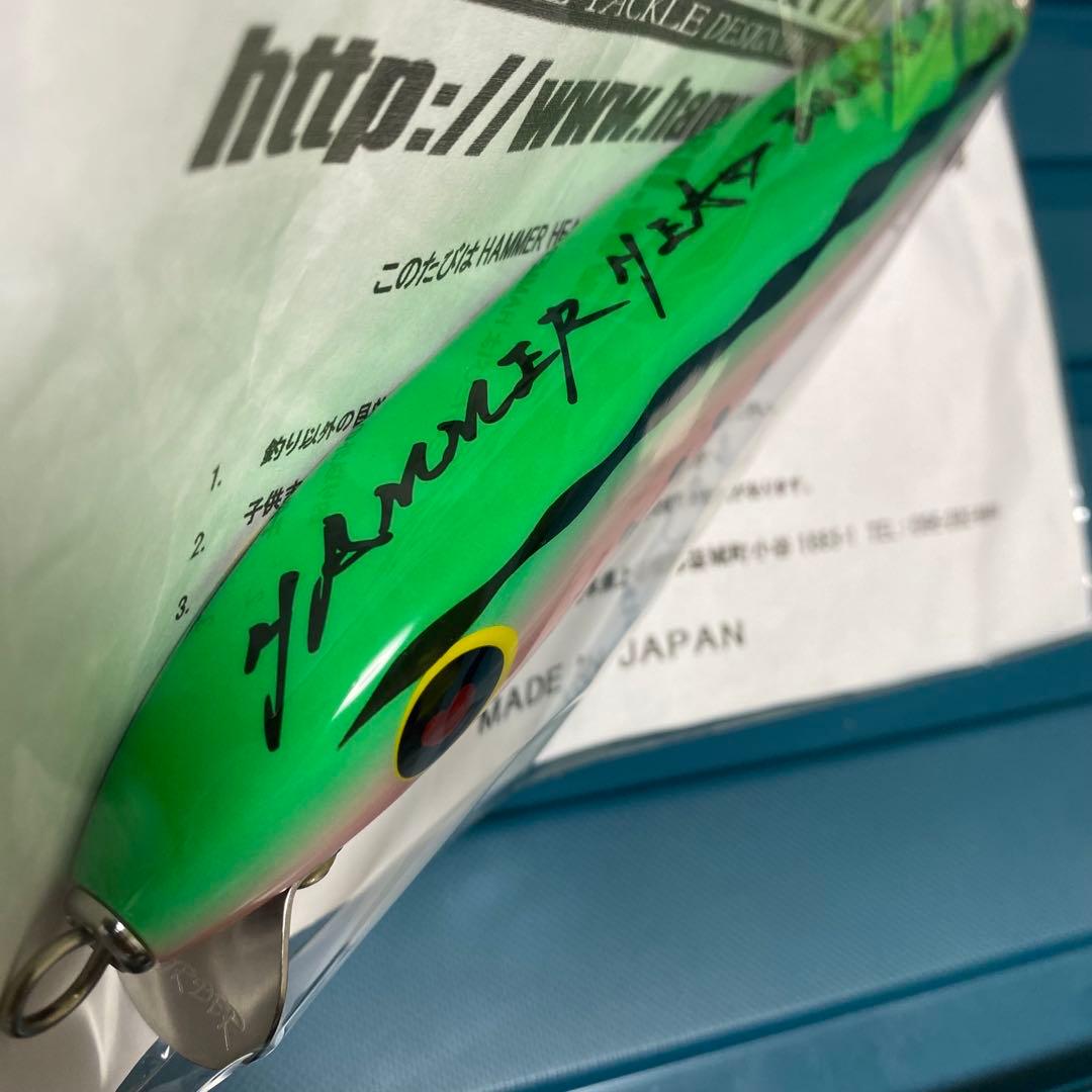 ルアー・フライ HAMMERHEAD BORDER SD 195F