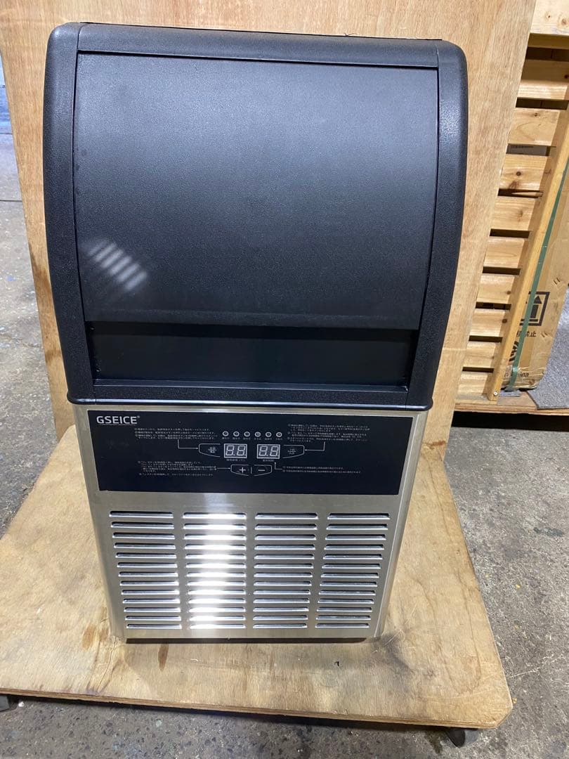 イマムラ GSEICE 100V 自動製氷機 業務用1日60KG 高速製氷